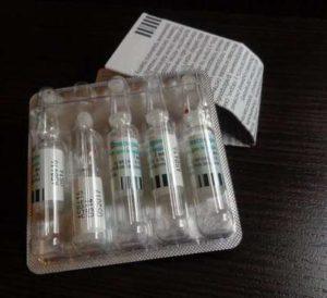 Как применять препарат Флостерон