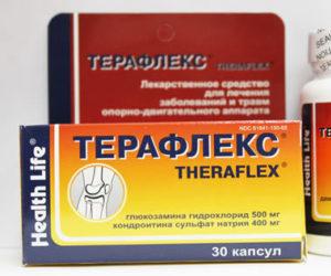 Как применять препарат Терафлекс для суставов