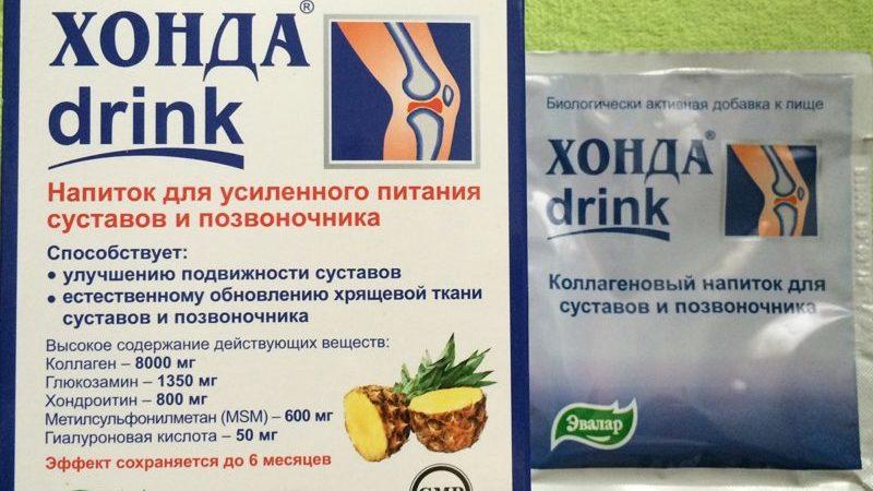 Как применять Хонда Дринк