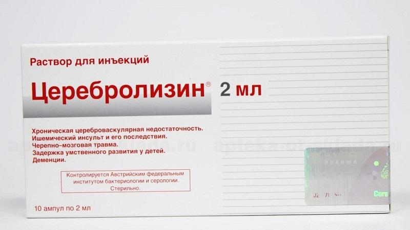 Как применять препарат Церебролизин