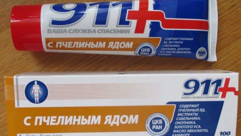 Как применять препарат Травмалгон 911