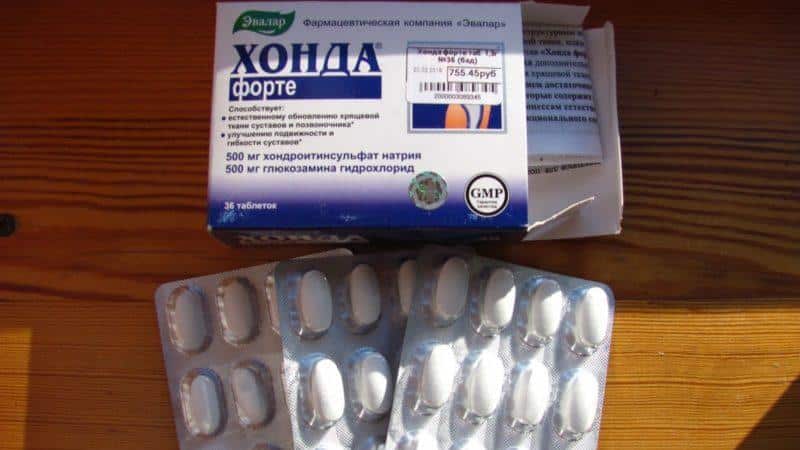 Как принимать таблетки Хонда Форте