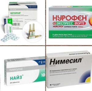 Как лечить синдром Де Кервена