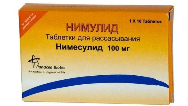 Как применять препарат Нимулид