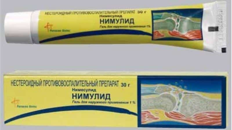 Как применять препарат Нимулид