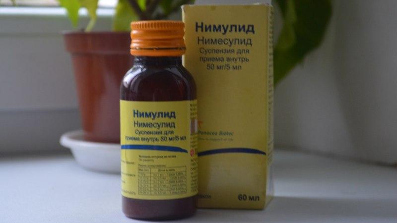 Как применять препарат Нимулид