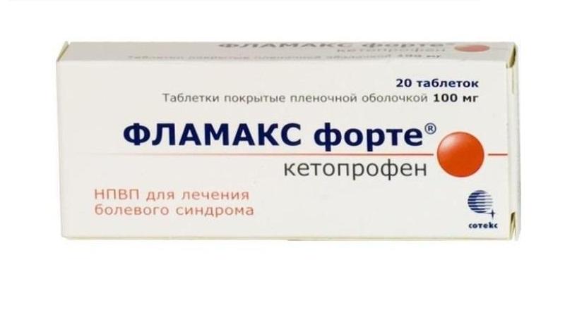 Как применять препарат Фламакс