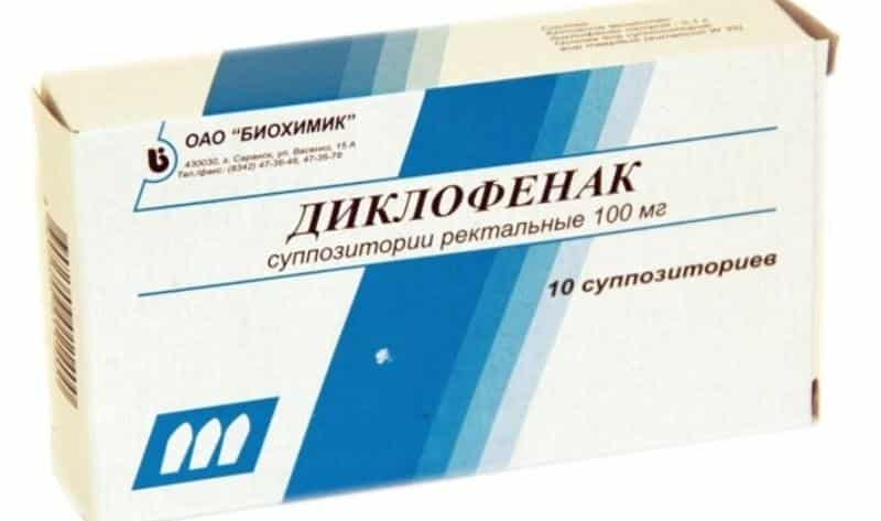 Как применять препарат Фламакс