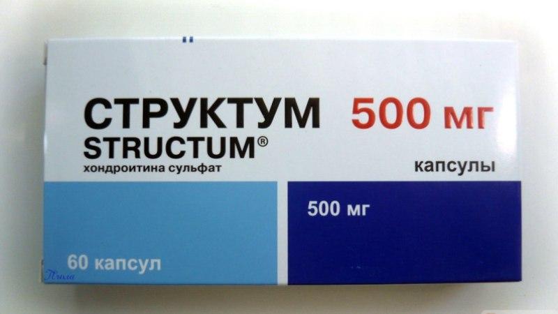 Как принимать лекарство Структум