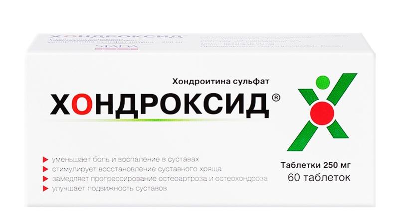 Как принимать лекарство Структум