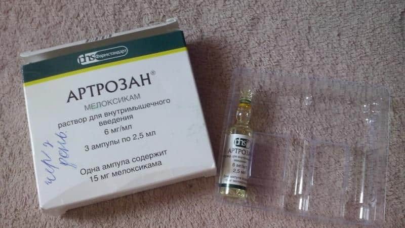 Как применять лекарство Артрозан