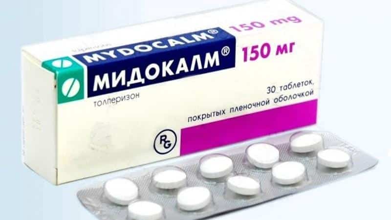 Как применять лекарство Артрозан