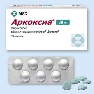 Как принимать таблетки Аркоксиа