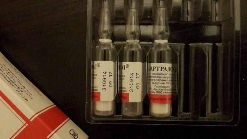 Как применять препарат Артрадол