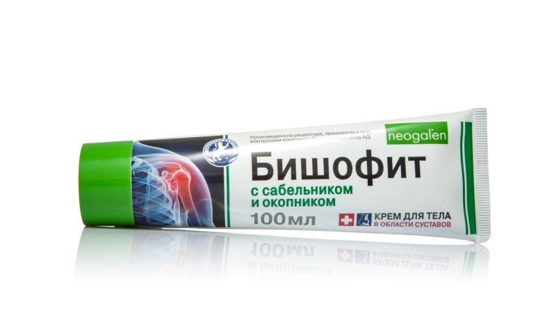 Как применять препарат Бишофит