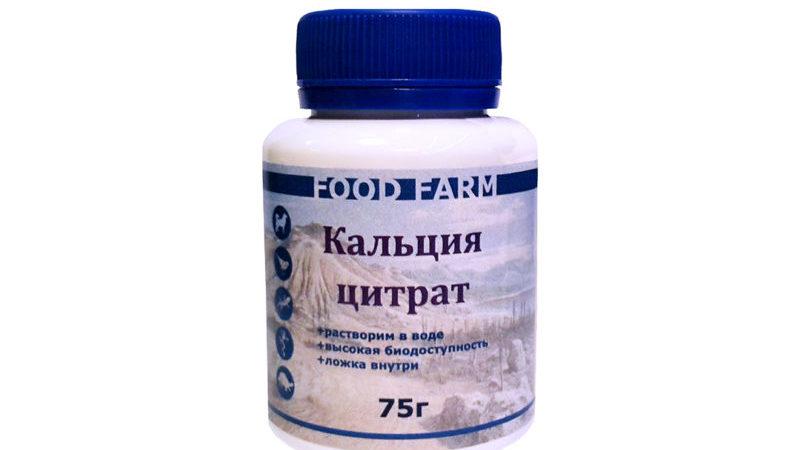 Чем полезен кальция цитрат и как его получить в домашних условиях