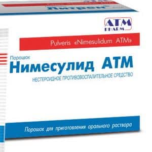 Что делать, если больно поворачивать шею