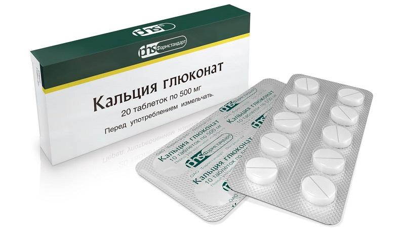 Что такое глюконат кальция