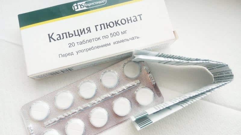 Что такое глюконат кальция