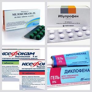 Что такое ингибиторы ЦОГ 1 и ЦОГ 2