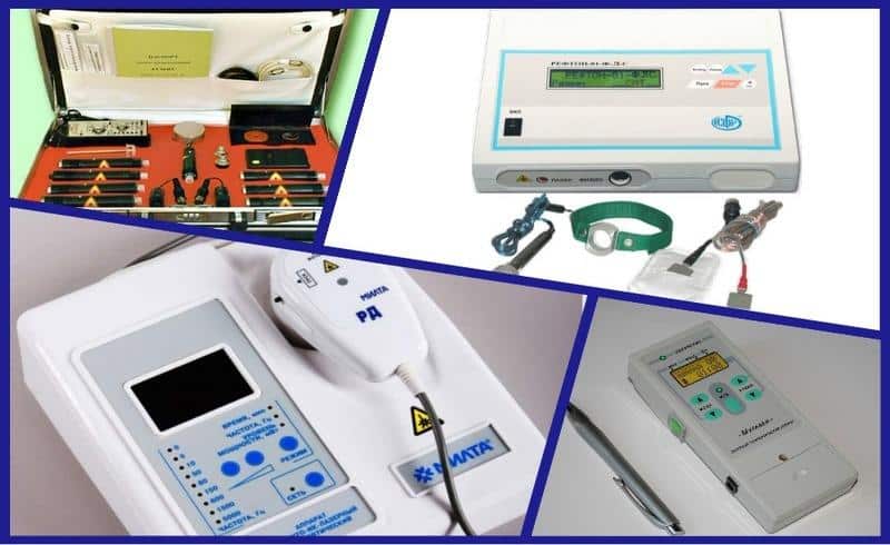 Магнитолазерные аппараты