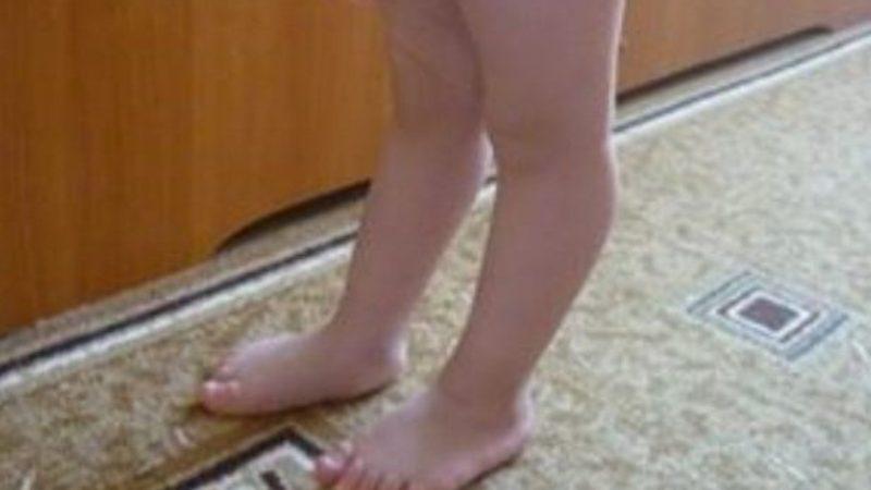 Причины