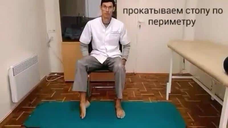 Как лечить остеоартроз голеностопного сустава