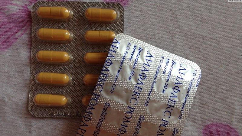 Как принимать таблетки Диафлекс Ромфарм