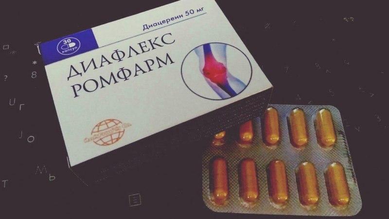 Как принимать таблетки Диафлекс Ромфарм