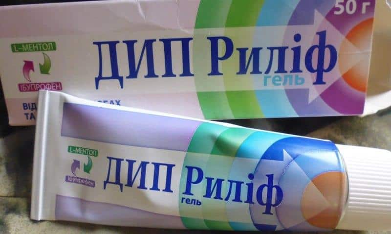 Как применять препарат Дип Рилиф