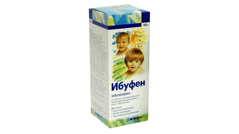 Ибуфен: инструкция по применению