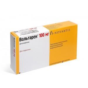 Как применять препарат «Индометацин»