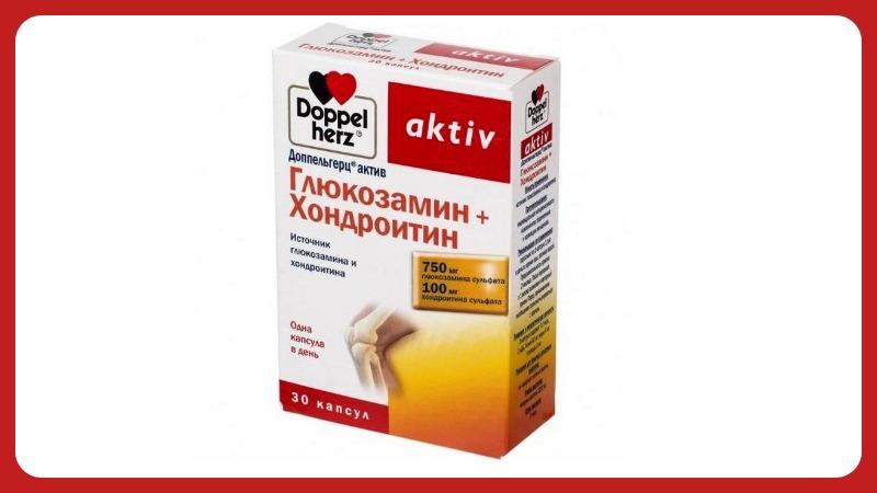 Доппельгерц актив глюкозамин+хондроитин