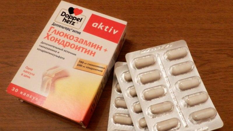 Форма выпуска