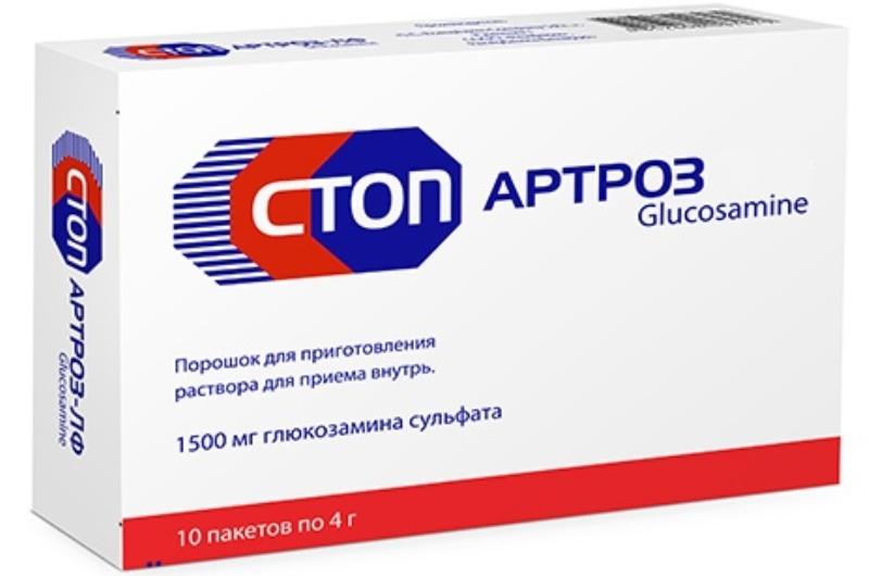 Стопартроз