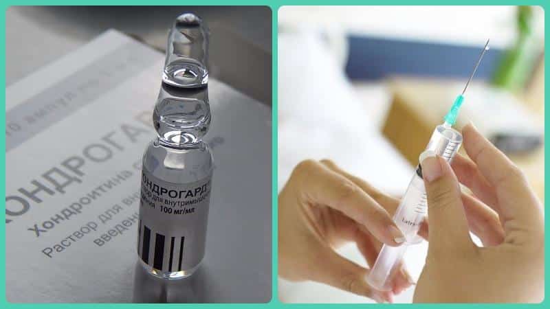 Применение