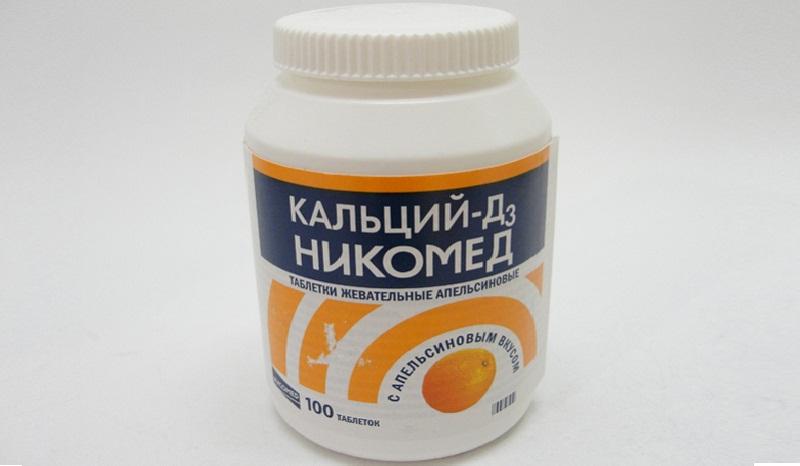 Как пить Кальций-Д3 Никомед