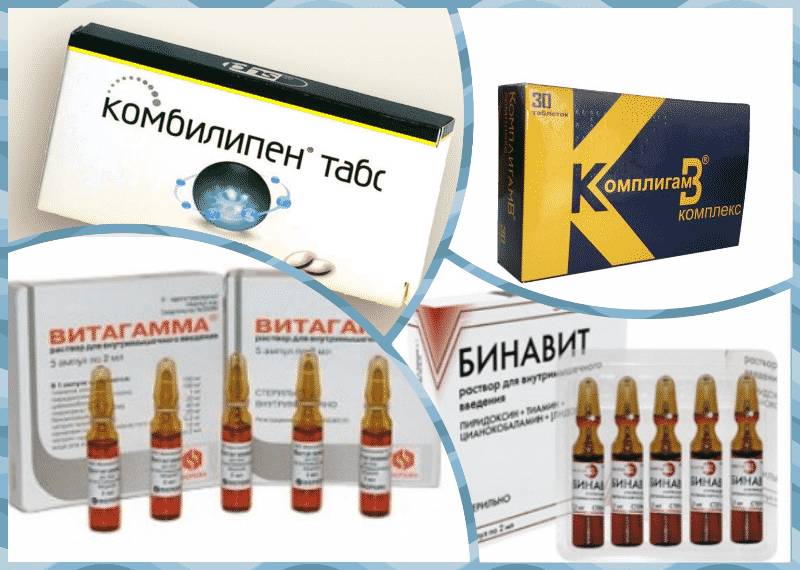 Аналоги Мильгамма Композитум