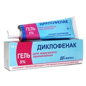 Что делать при ушибе ребра