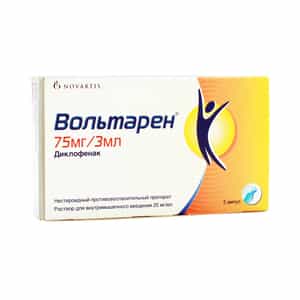 Как колоть Вольтарен