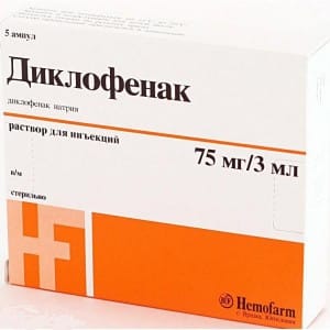 Как колоть Вольтарен