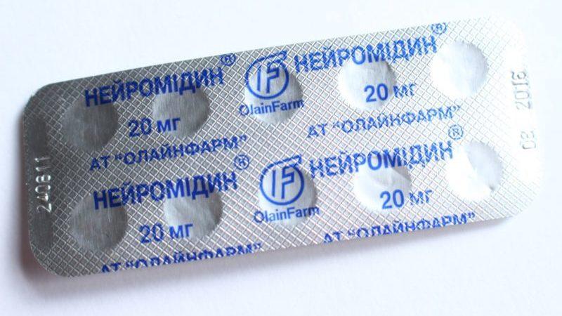 Как лечить синдром Шейермана Мау