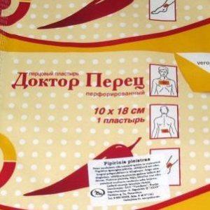 Как применять перцовый пластырь