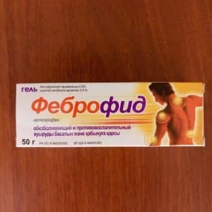 Как применять гель Феброфид
