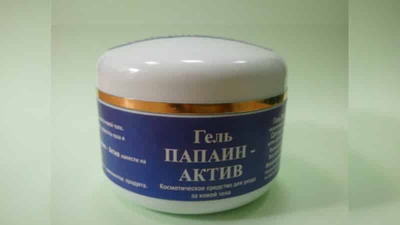 Как применять гель Папаин-актив