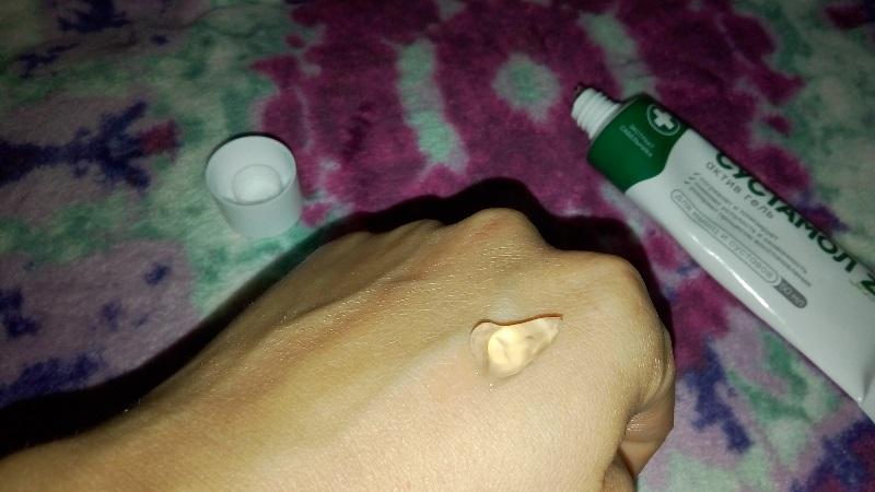 Как применять гель Сустамол ZD актив