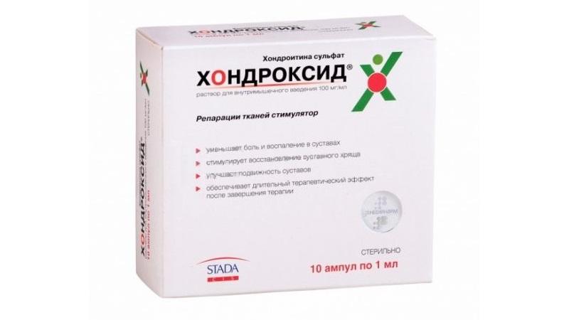 Как применять Хондроксид в ампулах