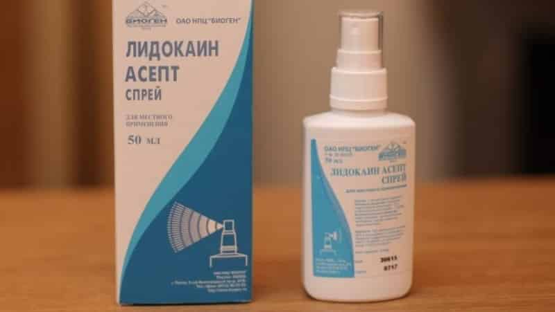 Как применять лидокаиновый спрей