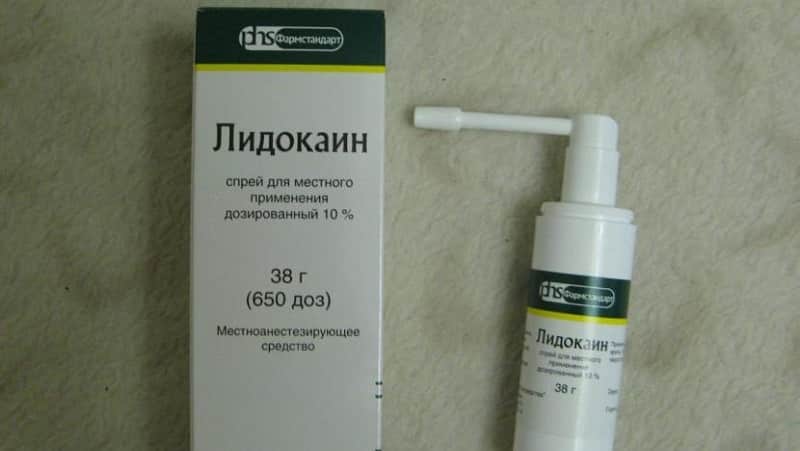Как применять лидокаиновый спрей