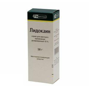 Как применять лидокаиновую мазь
